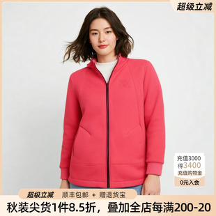 胖太太大码 糖果色连帽加绒卫衣上衣运动424389710 女装 秋冬新时尚