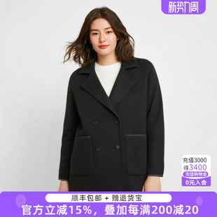 双面呢外套宽松休闲羊毛大衣潮422407510 秋冬新品 胖太太大码 女装