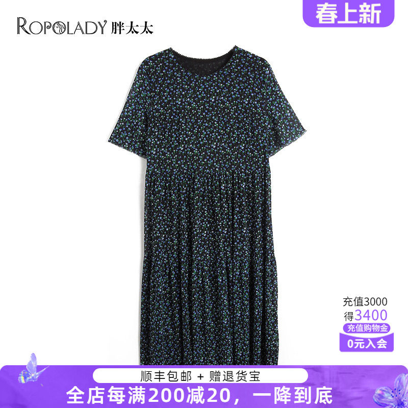 胖太太大码女装夏新品连衣裙200斤减龄遮肉显瘦通勤长裙821202541