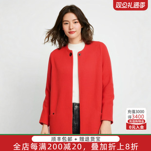 红色茧型圆领长袖 胖太太大码 新品 潮流冬装 羊毛大衣817213810 女装