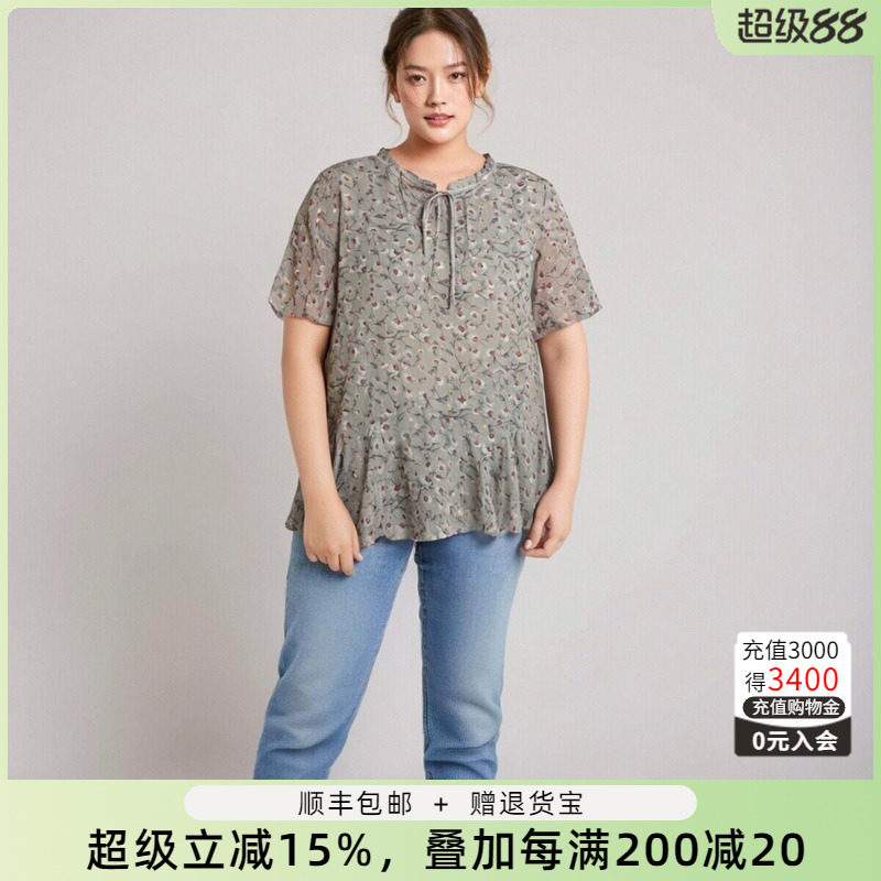 胖太太大码女装春夏季女士雪纺打底衫荷叶袖圆领上衣薄821212210