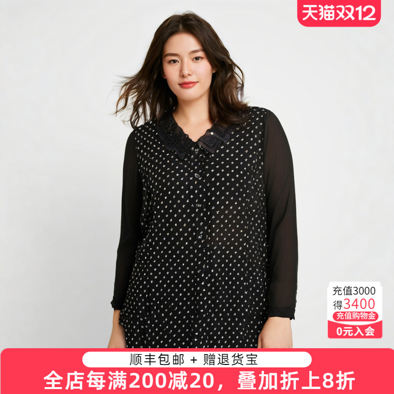 胖太太网纱小衫碎花V领