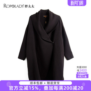 蝙蝠袖 春秋新款 宽松中长外搭外套大衣潮421403710 女装 胖太太大码