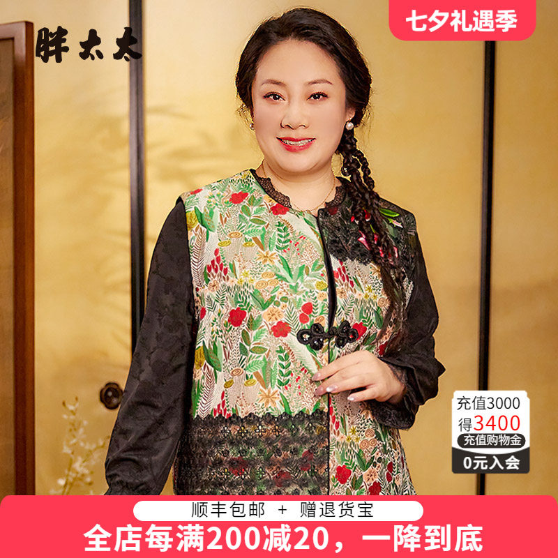 复古花马夹中国风胖太太蕾丝装饰
