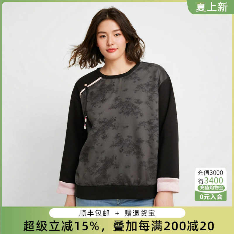 胖太太卫衣盘扣设计中国风宽松