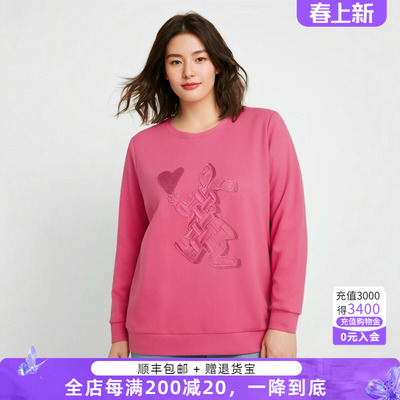 胖太太卫衣圆领卡通图案宽松舒适