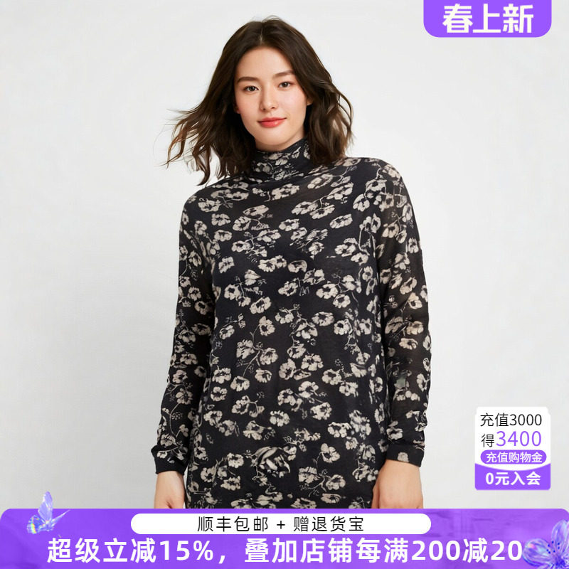 胖太太大码女装冬装新款时尚黑花修身高领羊毛衫上衣潮623300710