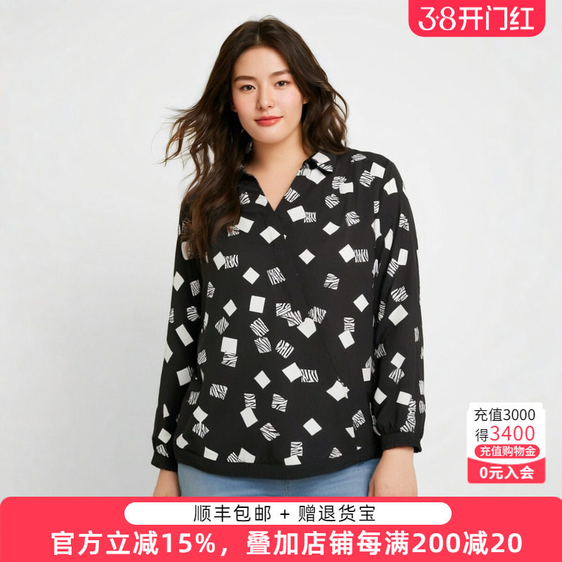 胖太太大码女装春装新品豹纹几何衬衫宽松休闲翻领打底322202312