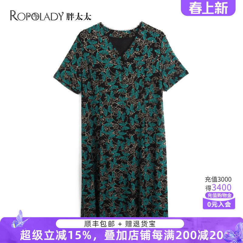 胖太太大码女装夏装新品黑色蝴蝶图案韩版气质连衣裙潮822215340