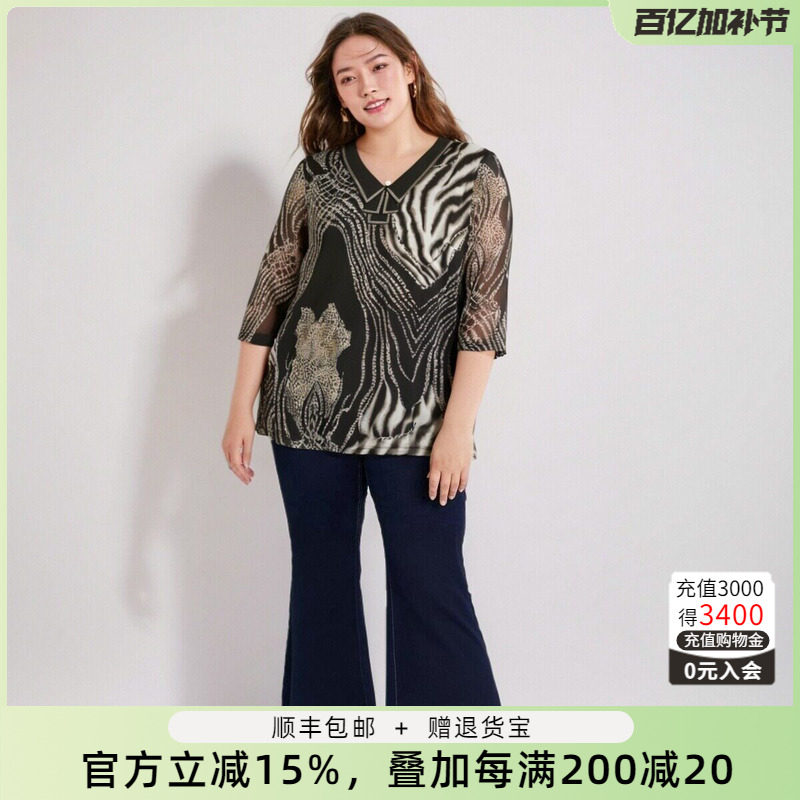 胖太太大码女装春装新款衬衫V领宽松豹纹七分袖妈妈上衣823113813