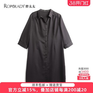 胖太太大码女装夏季新款小翻领中长款衬衣裙时尚宽松薄322201341