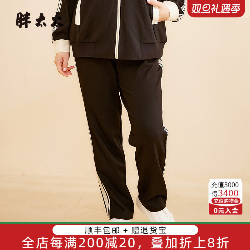 胖太太大码女装春装新款针织裤运动长裤妈妈款打底裤潮724106720