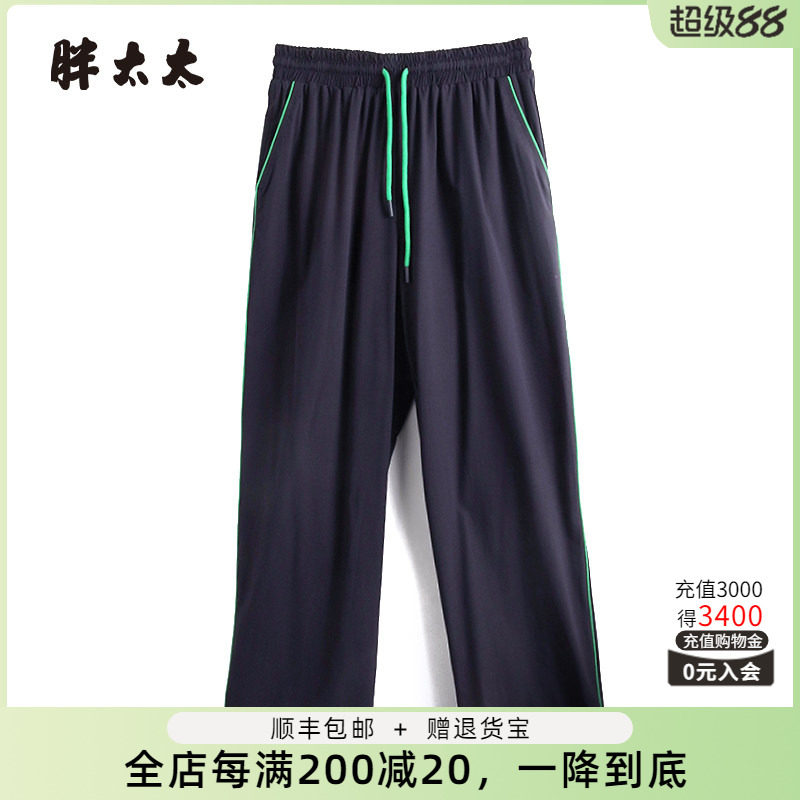 胖太太大码女装春装夏款休闲裤运动长裤妈妈款打底裤潮325211621