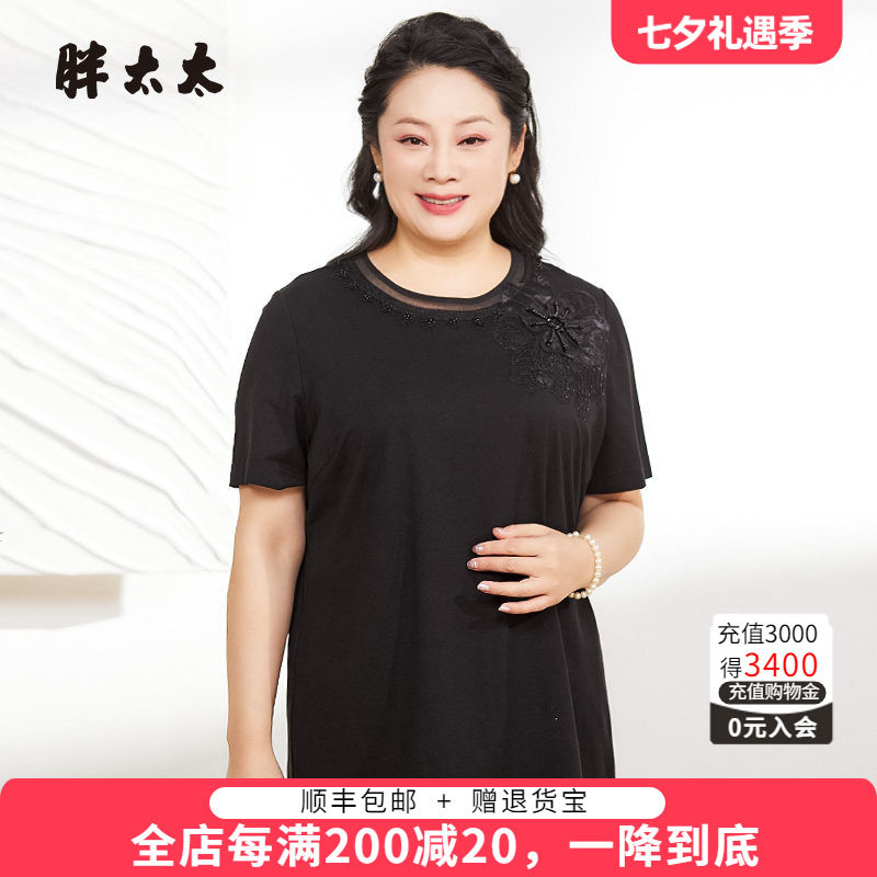 胖太太T恤蕾丝花朵图案