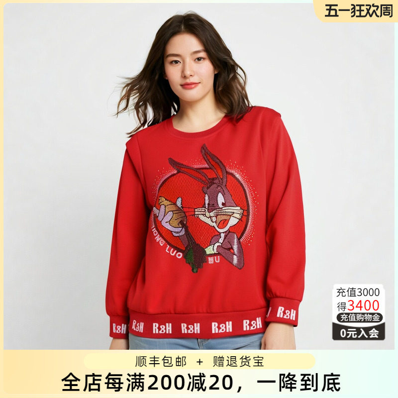 胖太太大码女装春装新款镶钻圆领字母卫衣时尚上衣宽松323113710