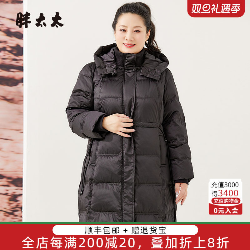 连帽羽绒服胖太太韩版高腰