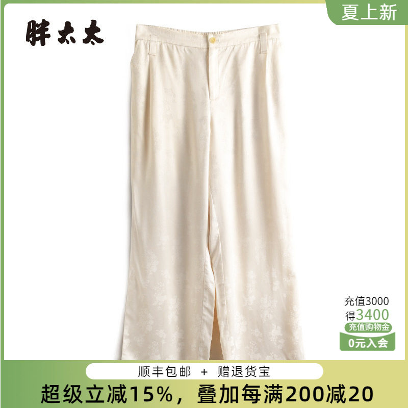 胖太太休闲裤松紧腰暗花图案
