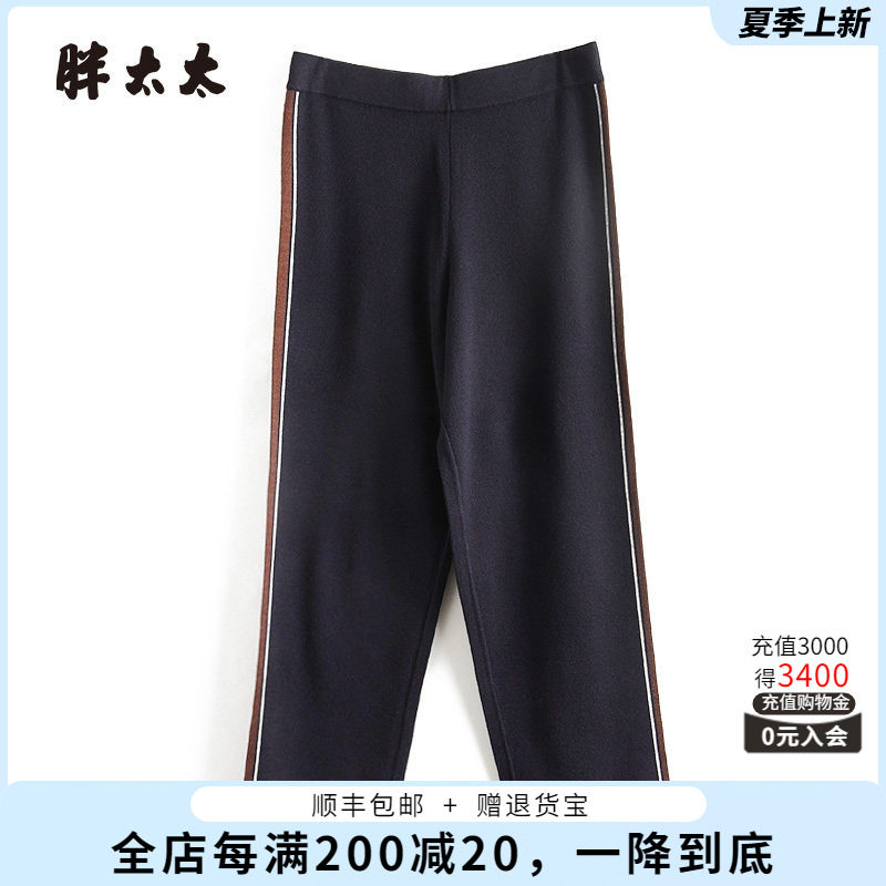 针织裤胖太太松紧腰织条装饰