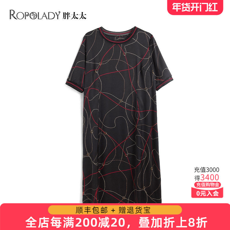 胖太太高端大码女装夏季新品200斤连衣裙加肥加大长裙821201340