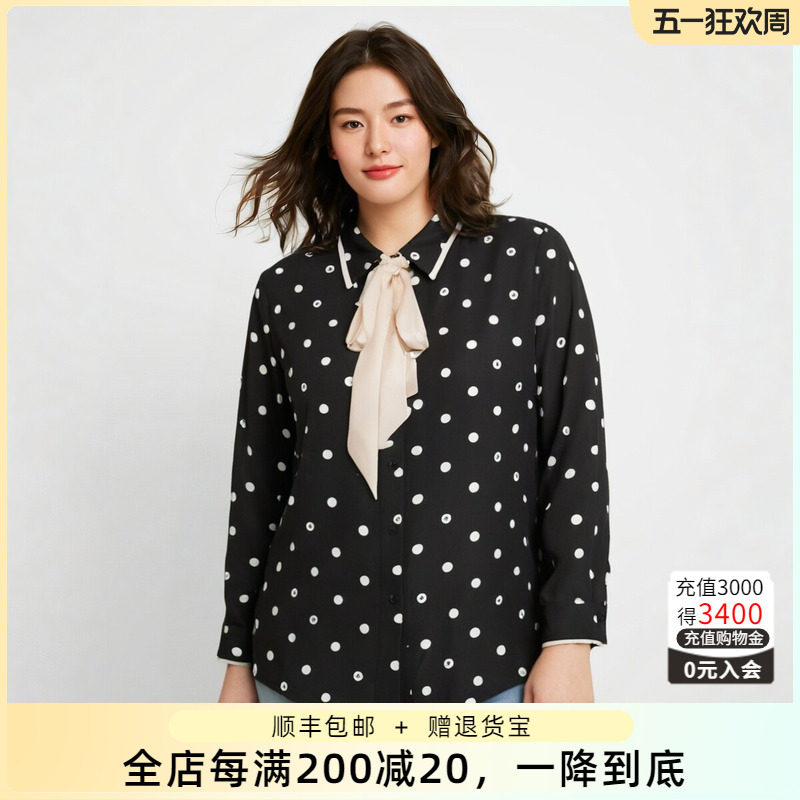 胖太太大码女装春装新款时尚波点飘带衬衫上衣宽松长袖724127010
