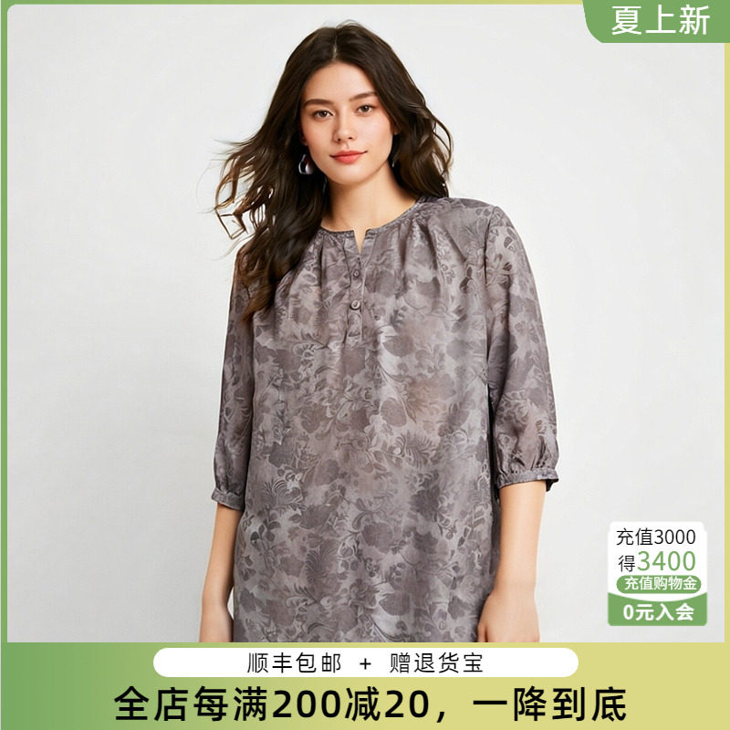 胖太太雪纺衬衣七分袖时尚宽松