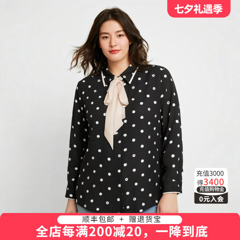 胖太太衬衫波点POLO领宽松