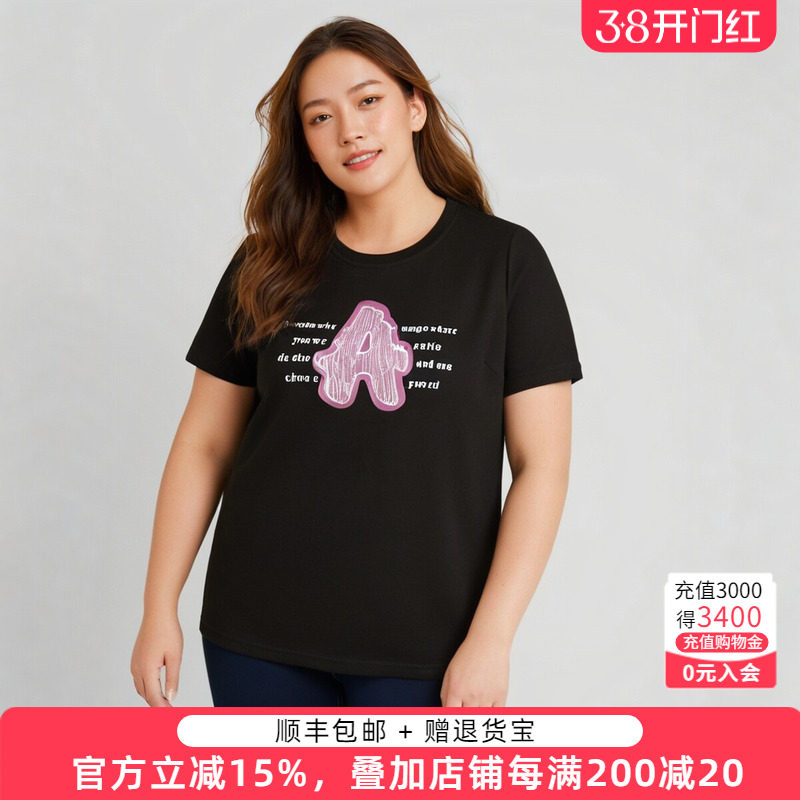 胖太太大码女装夏季新款宽松字母图案圆领上衣T恤时尚潮724310711
