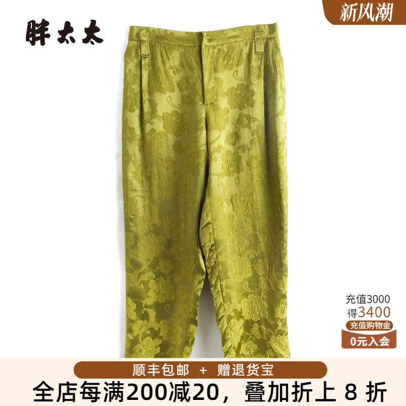 胖太太休闲裤松紧腰暗花图案弹力