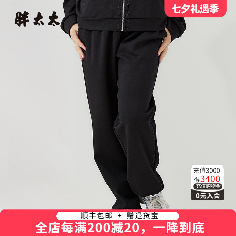 秋冬宽松显瘦运动大码女装胖太太