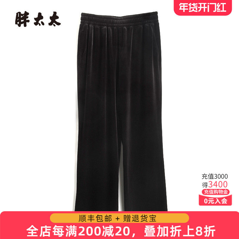胖太太大码女装秋冬新款时尚弹力丝绒休闲运动卫裤长裤424304720