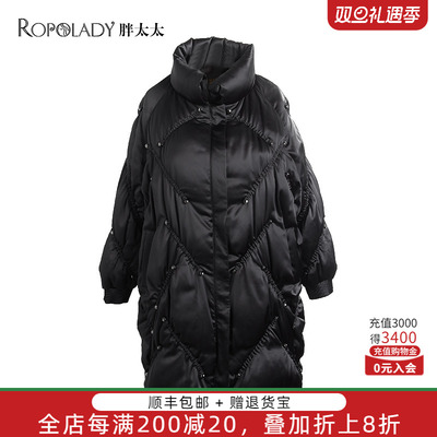 大码女装胖太太羽绒服