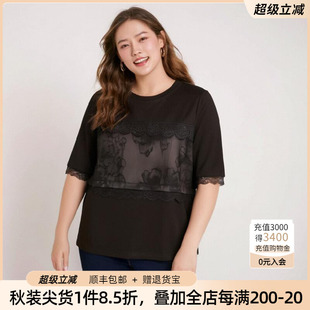 圆领蕾丝拼接上衣短袖 胖太太大码 新款 女装 T恤休闲潮824317811 夏季