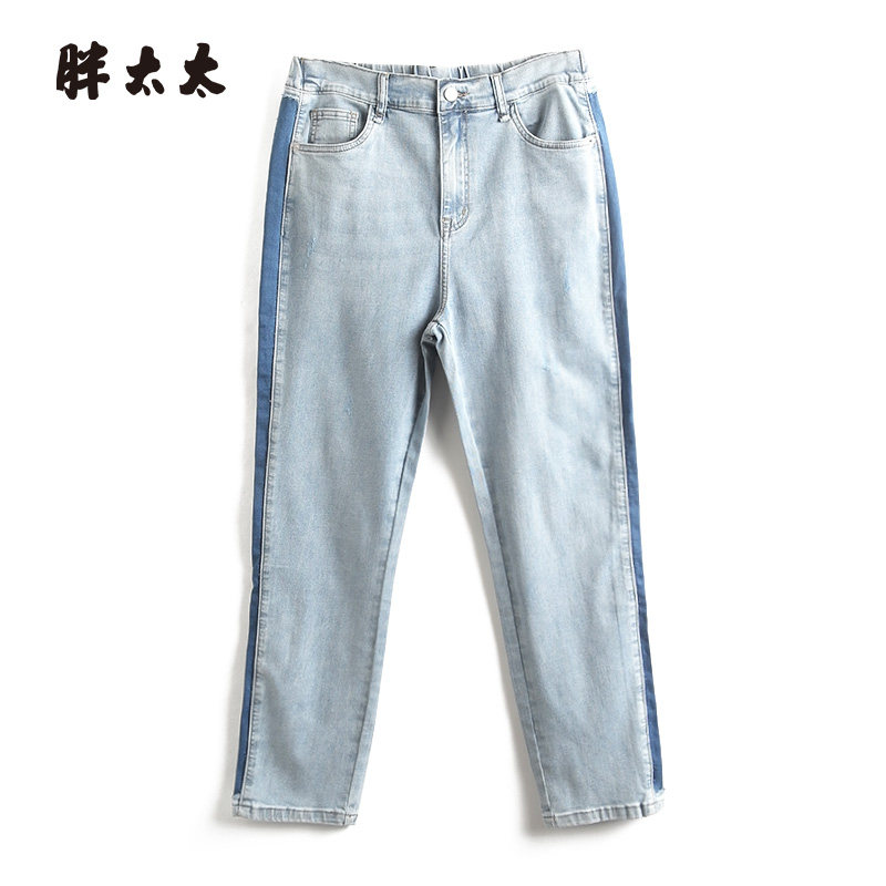 胖太太大码女装夏装新品弹力高腰休闲直筒阔腿牛仔裤潮423103120