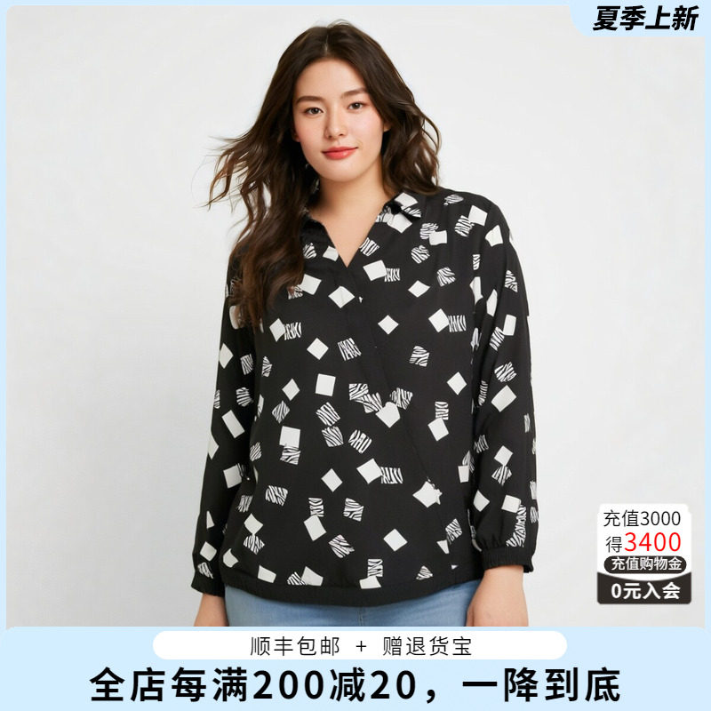 胖太太大码女装春装新品豹纹几何衬衫宽松休闲翻领打底322202312