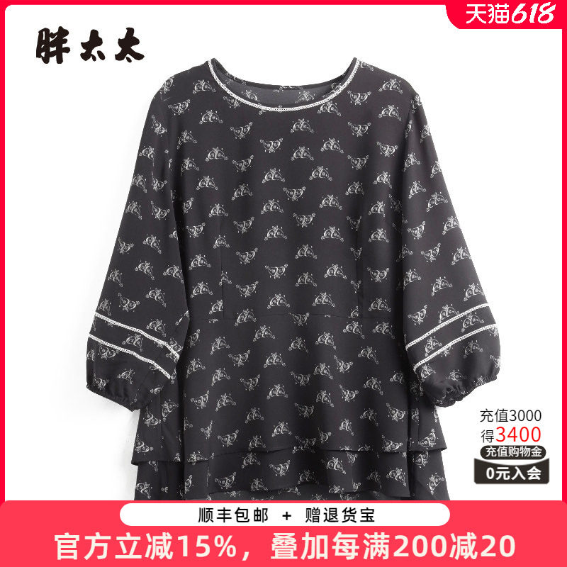 胖太太雪纺衫圆领荷叶边