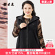 女装 黑色连帽休闲马甲妈妈装 秋装 时尚 潮824305111 新款 胖太太大码