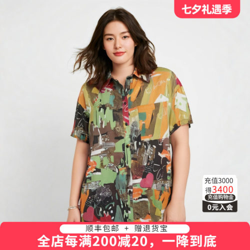 胖太太衬衫POLO领花色图案舒适棉