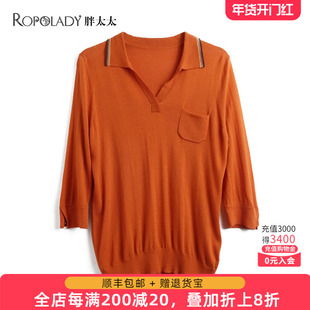 胖太太大码女装春夏季新款POLO领针织T恤短袖上衣宽松潮620101810