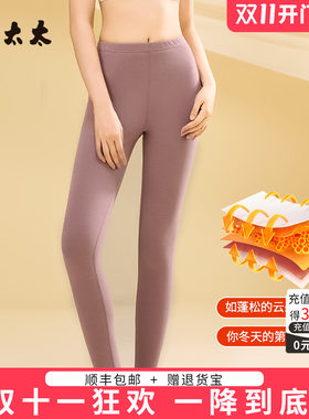 胖太太女裤打底裤超弹耐穿显瘦
