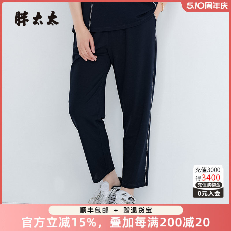 胖太太大码女装夏季新款休闲裤运动长裤妈妈款打底裤潮425202620