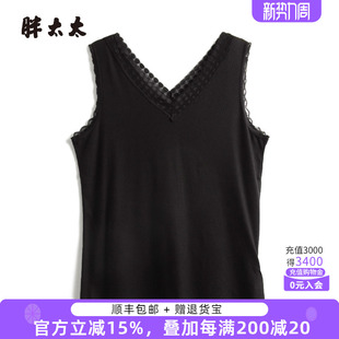 女装 显瘦时尚 春夏季 黑色蕾丝背心打底衫 423218010 新品 胖太太大码