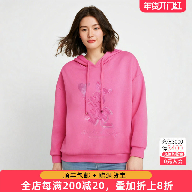 胖太太大码女装秋装新款时尚卡通连帽卫衣时尚上衣宽松424310910,女装/女士精品,大码内搭,淘宝优惠券,粉丝福利购,淘宝优惠卷