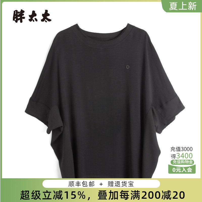 胖太太T恤圆领宽松蝙蝠袖