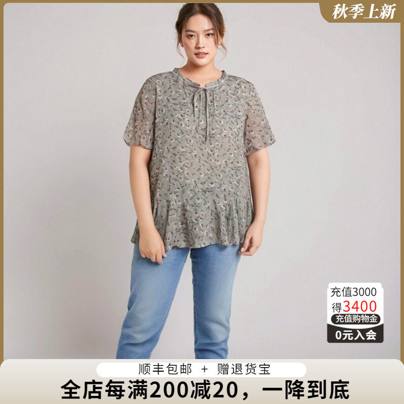 胖太太大码女装春夏季女士雪纺打底衫荷叶袖圆领上衣薄821212210
