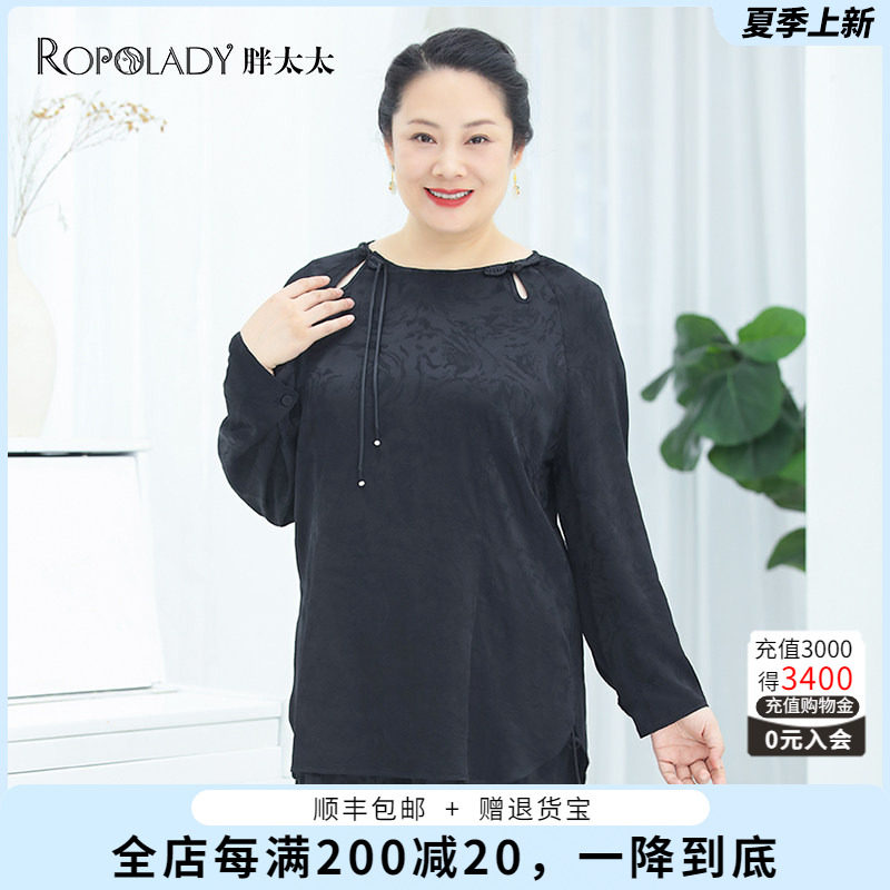 胖太太大码女装秋装新款衬衫复古中国风宽松显瘦妈妈装722302510