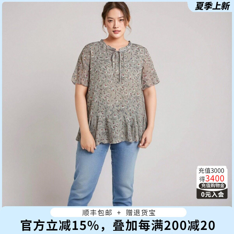 胖太太大码女装春夏季女士雪纺打底衫荷叶袖圆领上衣薄821212210