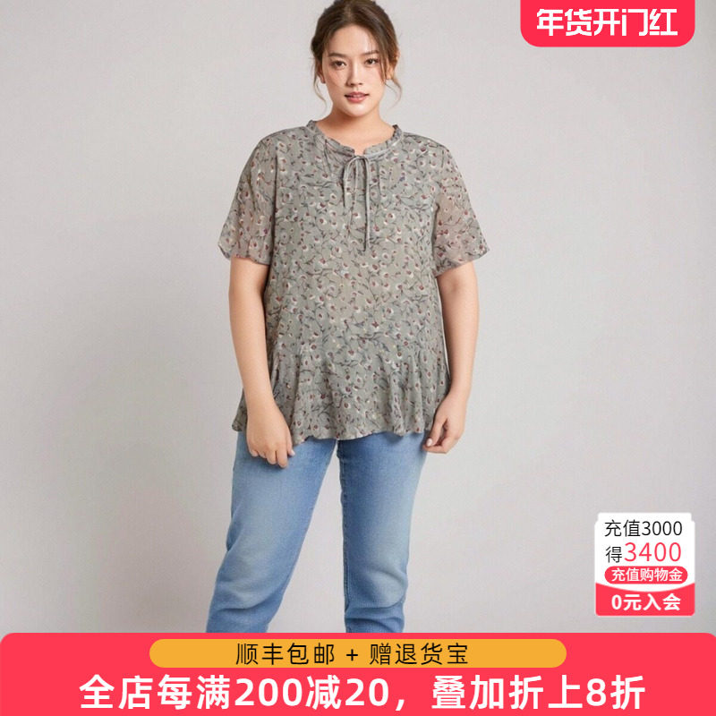 胖太太大码女装春夏季女士雪纺打底衫荷叶袖圆领上衣薄821212210