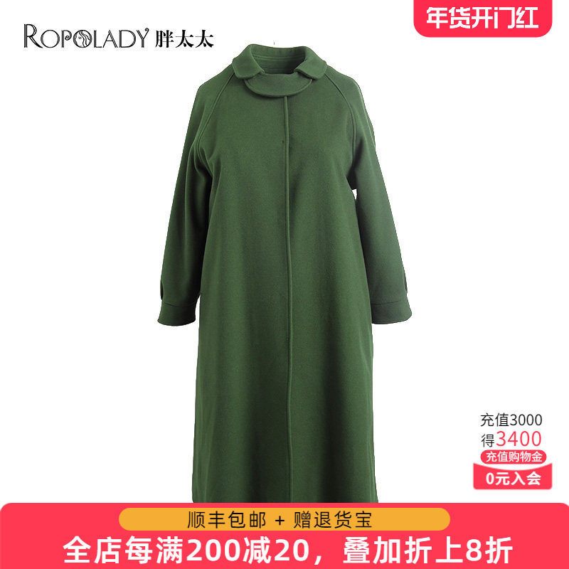 胖太太大码女装时尚冬装新品双面呢羊毛大衣中长款外套520304211