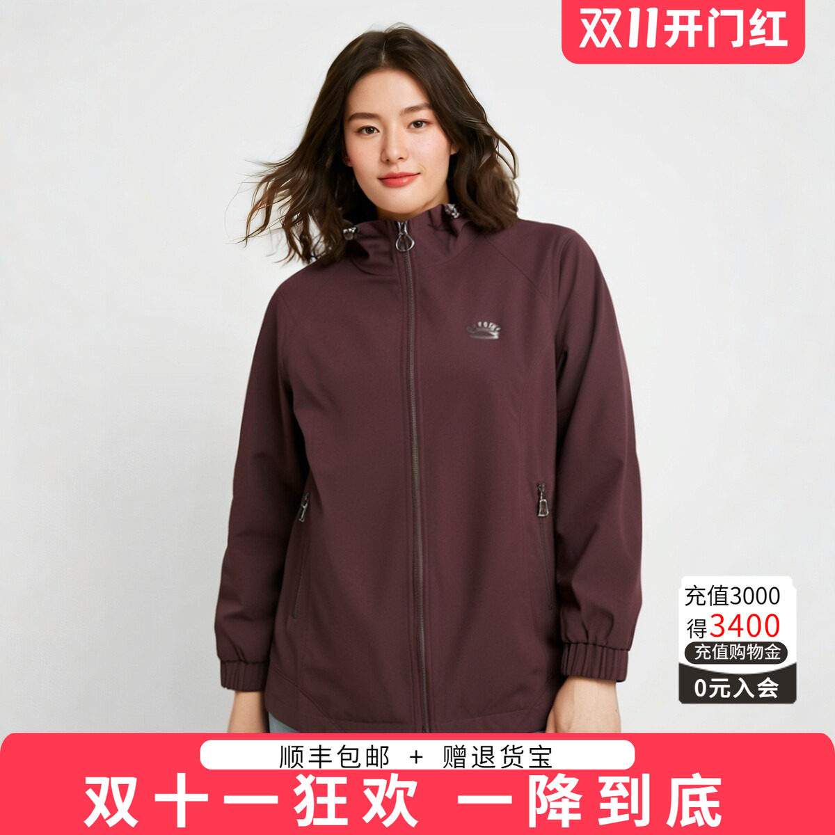 连帽外套胖太太休闲保暖