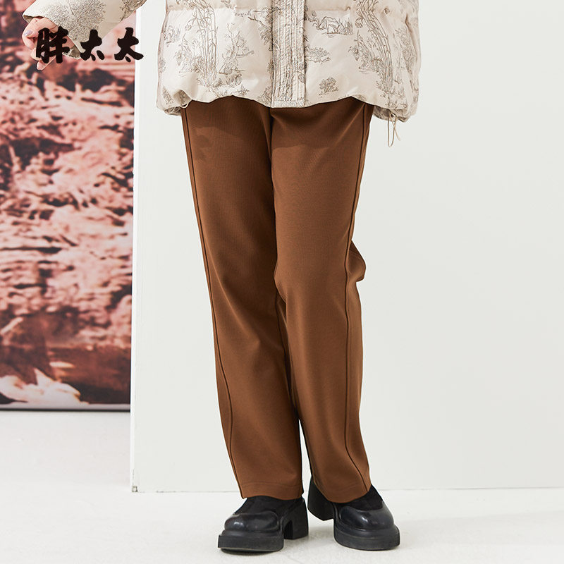 胖太太大码女装秋冬新弹力松紧腰直筒西裤宽松通勤舒适824306620